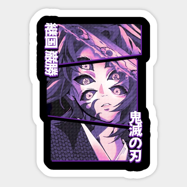 Kokushibo Sticker by Anima X Anima